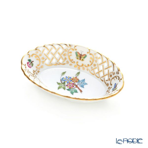 ヘレンド ヴィクトリア・プレーン VA バスケット オープンワーク 07354-0-00