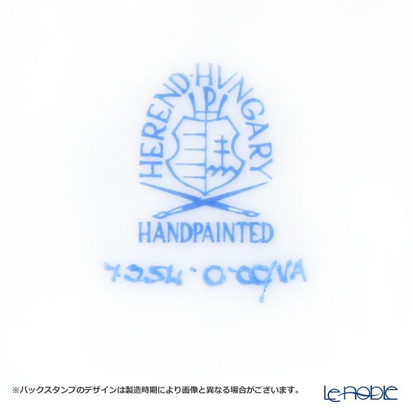 ヘレンド ヴィクトリア・プレーン VA バスケット オープンワーク 07354-0-00