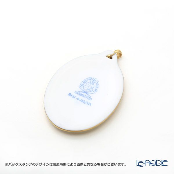 ヘレンド ペンダントトップ VA 08131-0-00 ヴィクトリアプレーン