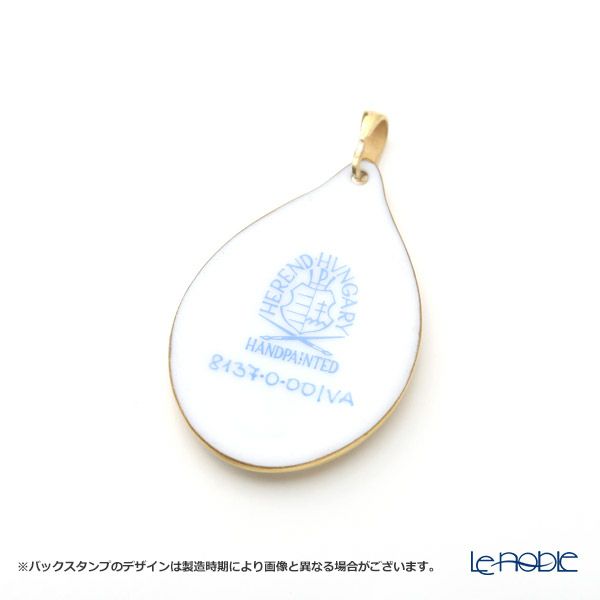 ヘレンド ペンダントトップ VA 08137-0-00 ヴィクトリアプレーン 3cm