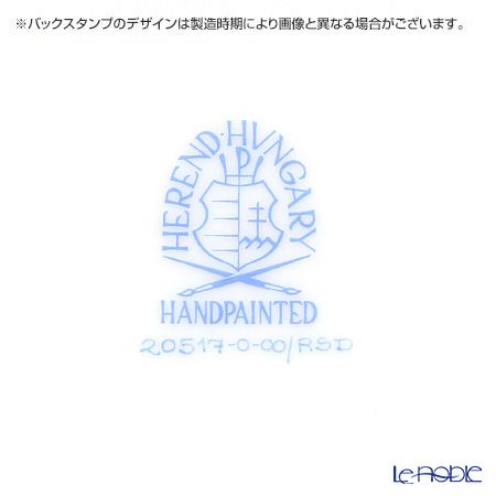 ヘレンド ディアナのバラ RSD 20517-0-00 プレート 19cm