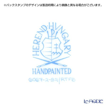 ヘレンド ローズチューリップ ブルー RTFB 06067-0-92 バードハウスボックス 19cm 2ライン