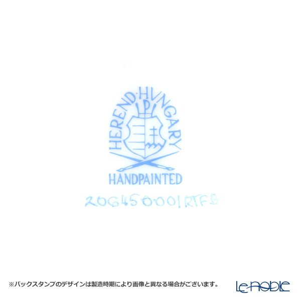 ヘレンド ローズチューリップ ブルー RTFB 20645-0-00 クリーマー 80ml