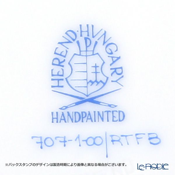 ヘレンド ローズチューリップ ブルー RTFB 20707-0-00 モカカップ＆ソーサー 150ml