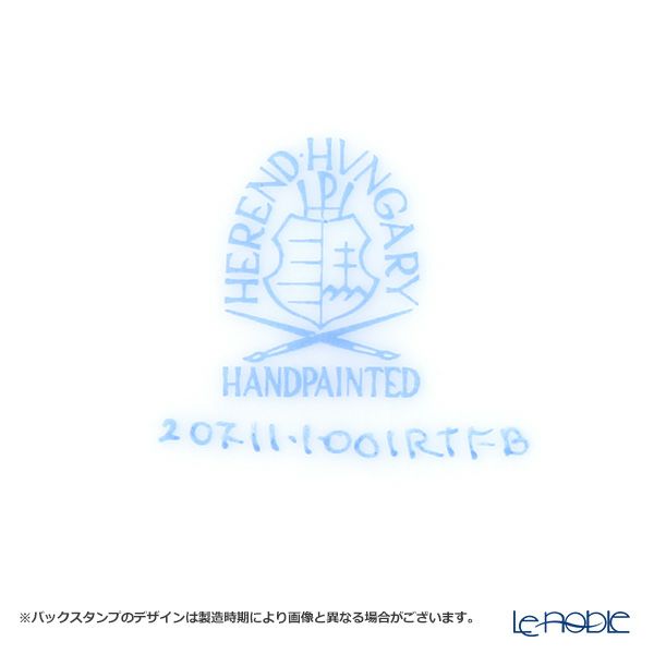 ヘレンド ローズチューリップ ブルー RTFB 20711-0-00 モカカップ＆ソーサー 100ml