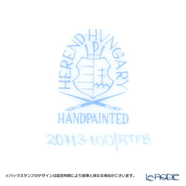 ヘレンド ローズチューリップブルー RTFB チョコレートカップ＆ソーサー 00713-0-00