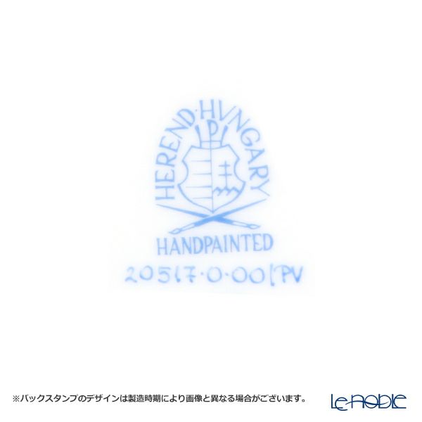 ヘレンド プティットヴィクトリア PV 20517-0-00 プレート 19cm