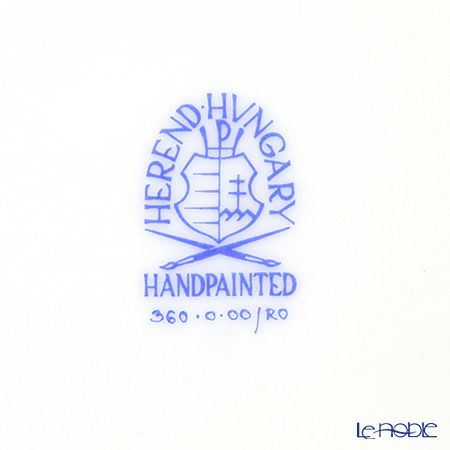 ヘレンド ロスチャイルドバード 00360-0-00 ボウル 20cm