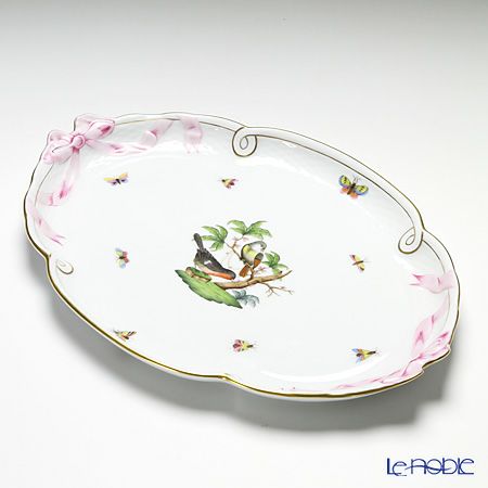 ヘレンド ロスチャイルドバード 00400-0-00 パーティートレイ 38cm