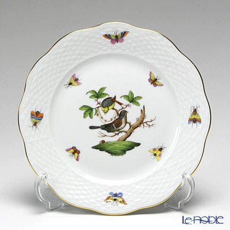 ヘレンド ロスチャイルドバード 00517-0-00 プレート 19cm | ブランド