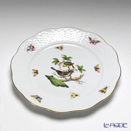 ヘレンド ロスチャイルドバード 00517-0-00 プレート 19cm