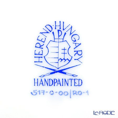 ヘレンド ロスチャイルドバード 00517-0-00 プレート 19cm