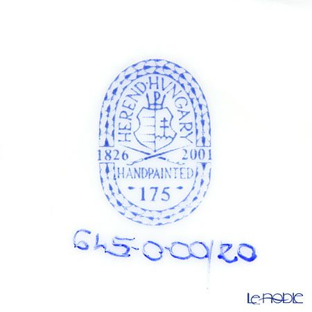 ヘレンド ロスチャイルドバード 00645-0-00 クリーマー 80ml