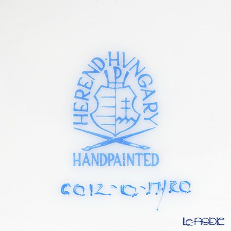 ヘレンド ロスチャイルドバード 06012-0-17 ボックス（チョウ）