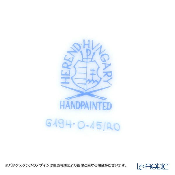 ヘレンド ロスチャイルドバード 06194-0-00 ボンボン入れ（ボタン）