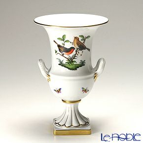 ヘレンド ロスチャイルドバード 06431-0-00 ベース 24cm