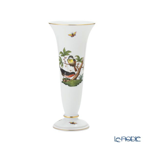 ヘレンド ロスチャイルドバード RO ベース 22cm 07077-0-00