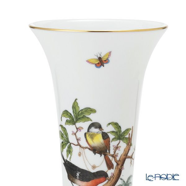 ヘレンド ロスチャイルドバード RO ベース 22cm 07077-0-00