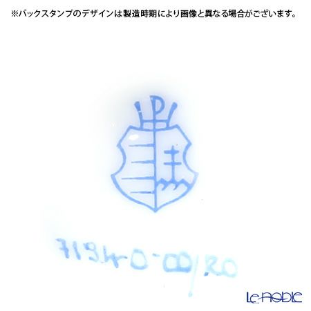 ヘレンド ロスチャイルドバード 07194-0-00 ミニチュアベース 6.3cm