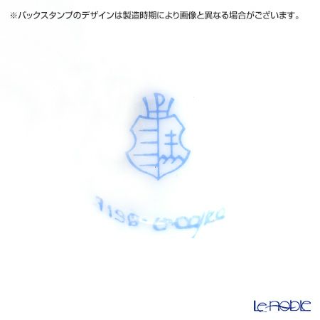 ヘレンド ロスチャイルドバード 07196-0-00 猪口 4cm