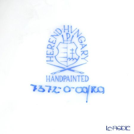 ヘレンド ロスチャイルドバード 07372-0-00 バスケット