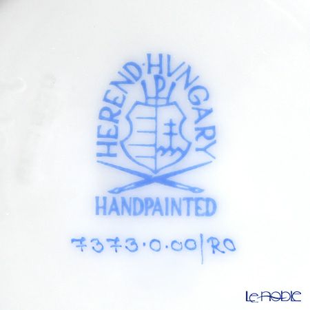 ヘレンド ロスチャイルドバード 07373-0-00 バスケット