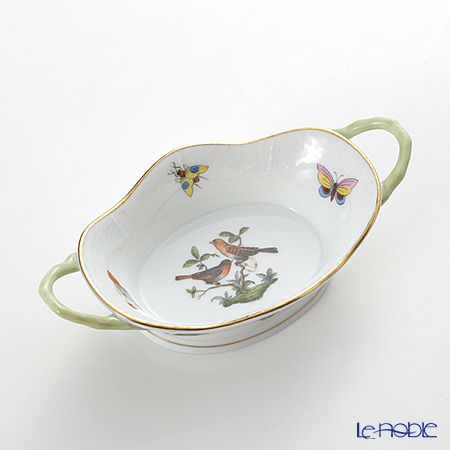 ヘレンド ロスチャイルドバード 07420-0-00 バスケット（オーバル）