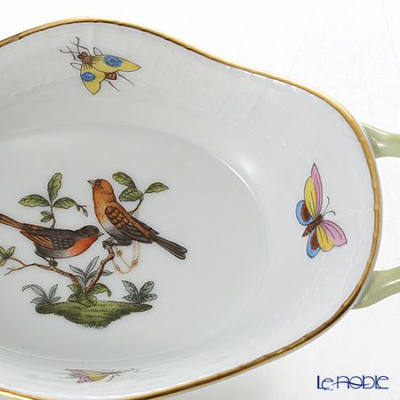 ヘレンド ロスチャイルドバード 07420-0-00 バスケット（オーバル）