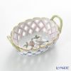 ヘレンド ロスチャイルドバード 07425-0-00 バスケット（オープンワーク）