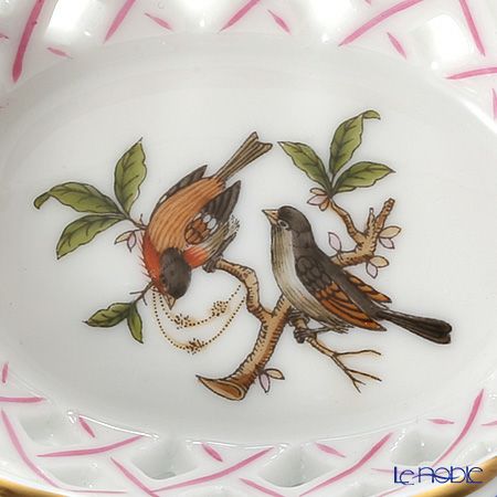 ヘレンド ロスチャイルドバード 07425-0-00 バスケット（オープンワーク）