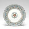 ウェッジウッド（Wedgwood） フロレンティーン ターコイズ プレート 18cm