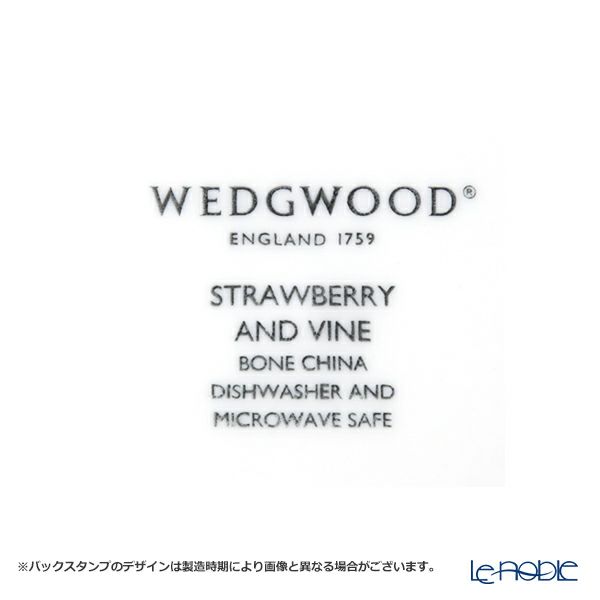 ウェッジウッド（Wedgwood） ストロベリー＆バイン プレート 28cm