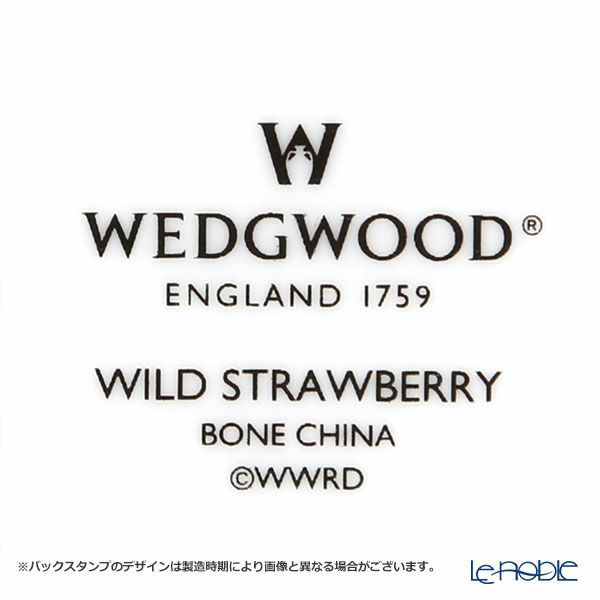 ウェッジウッド（Wedgwood） ワイルドストロベリー ビーカー（マグ） デルフィ 300ml