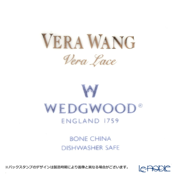 ウェッジウッド（Wedgwood） ヴェラ・ウォン ヴェラレース プラチナ マグカップ 300ml