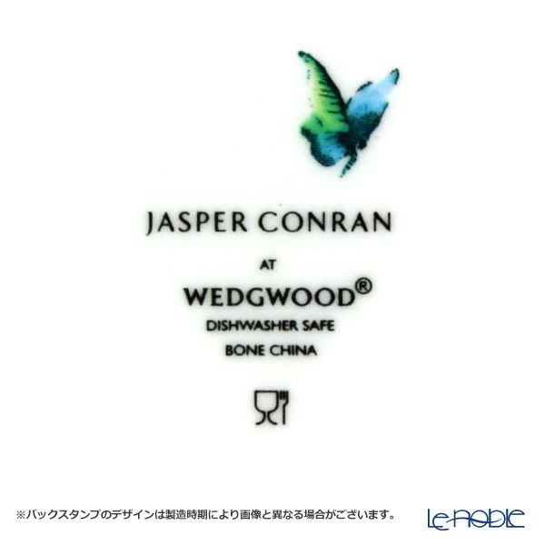 ウェッジウッド（Wedgwood） ジャスパーコンラン シノワズリ ティーカップ＆ソーサー 300ml（ホワイト）