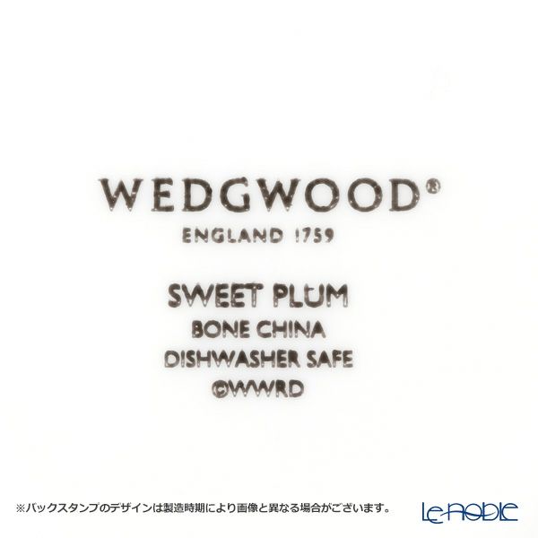 ウェッジウッド（Wedgwood） スウィートプラム ティーカップ＆ソーサー（リー）200ml