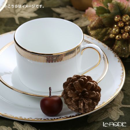 ウェッジウッド（Wedgwood） ヴェラ・ウォン ヴェラレース ゴールド ティーカップ＆ソーサー