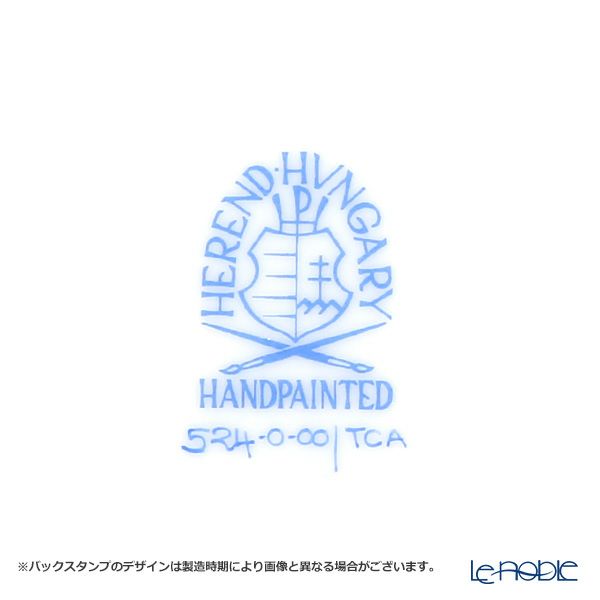 ヘレンド トゥッピーニの角笛 TCA 00524-0-00 プレート 25cm