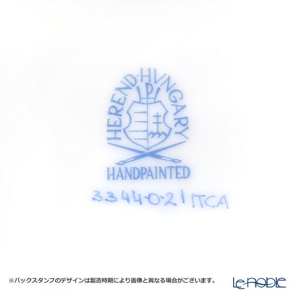 ヘレンド シノワズリ（中国趣味）トゥッピーニの角笛 TCA 03344-0-21 マンダリン クリーマー 100ml