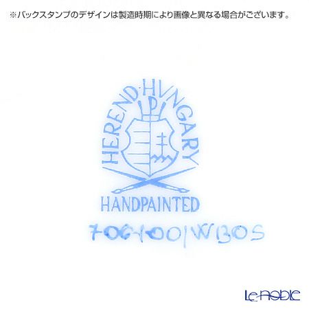 ヘレンド ウィンザーの小枝 WBOS 00706-0-00 コーヒーカップ＆ソーサー 160ml