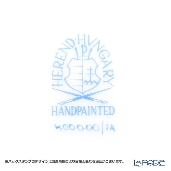 ヘレンド イモラ IA 00400-0-00 パーティートレイ 38cm