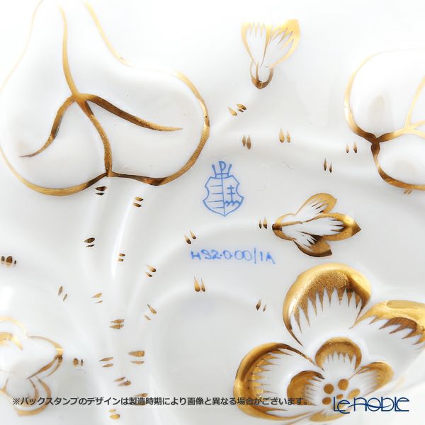 ヘレンド イモラ IA 00492-0-00 オープンシュガー 10.5cm