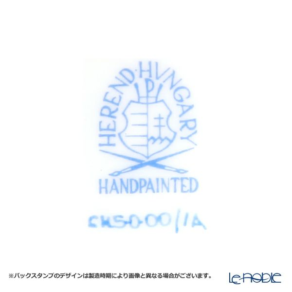 ヘレンド イモラ IA 00645-0-00 クリーマー 80ml