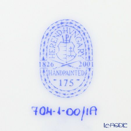 ヘレンド イモラ IA 00704-0-00 ティーカップ＆ソーサー 200ml