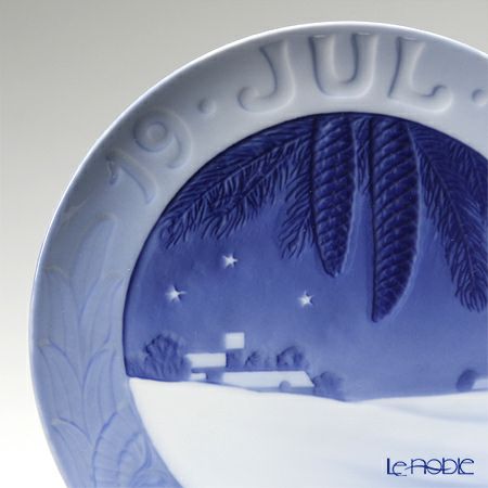 ロイヤルコペンハーゲン（Royal Copenhagen） イヤープレート 1909年／明治42年 「デンマークの風景」