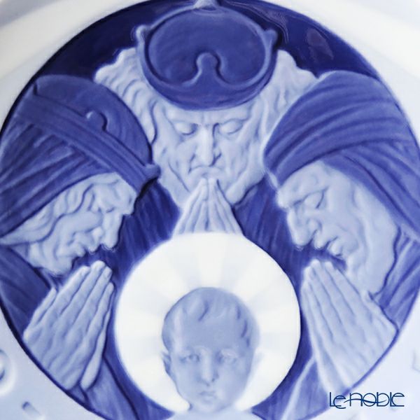 ロイヤルコペンハーゲン（Royal Copenhagen） イヤープレート 1910年／明治43年 「東方の三博士」