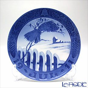 ロイヤルコペンハーゲン（Royal Copenhagen） イヤープレート 1911年