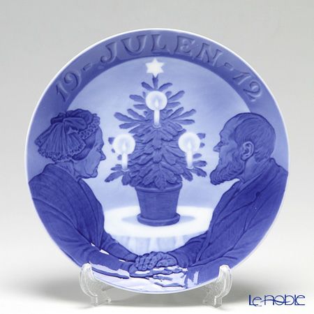 ロイヤルコペンハーゲン（Royal Copenhagen） イヤープレート 1912年／大正1年 「クリスマスツリーのそばの老夫婦」