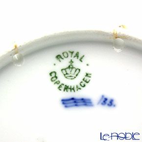 ロイヤルコペンハーゲン（Royal Copenhagen） イヤープレート 1913年／大正2年 「フレデリック教会の塔」