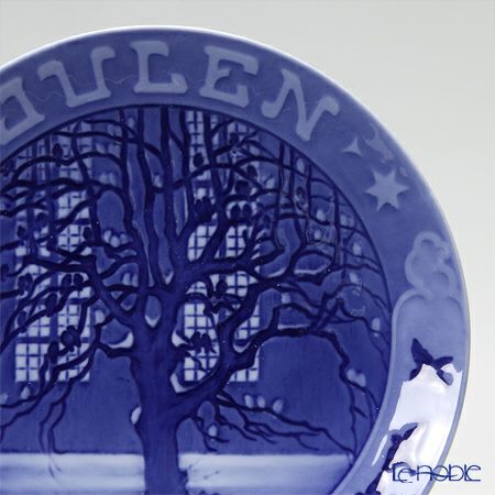 ロイヤルコペンハーゲン（Royal Copenhagen） イヤープレート 1914年／大正3年 「木にとまるすずめ」